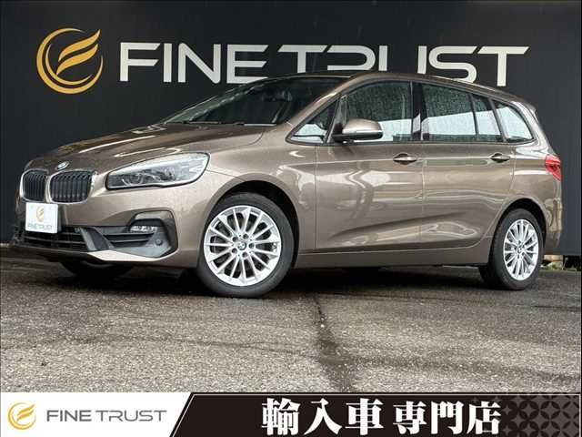 BMW / BMW 2series Gran Tourer