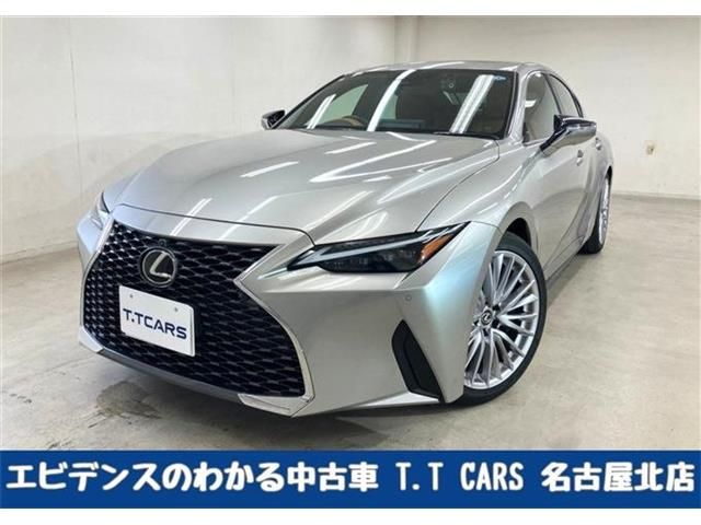 TOYOTA / LEXUS IS300h