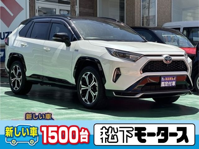 TOYOTA / RAV4 PHV