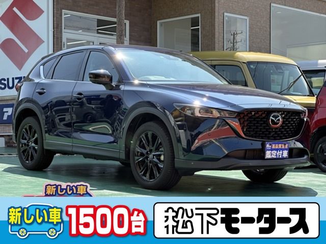 MAZDA / CX-5