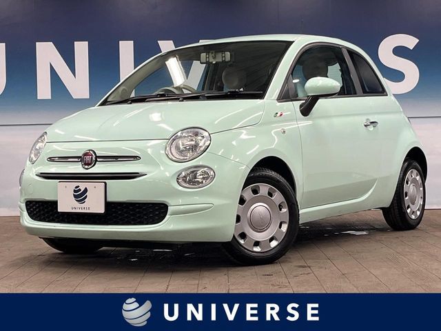 FIAT / FIAT 500C