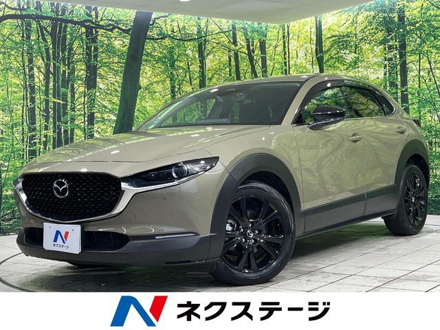 MAZDA / CX-30