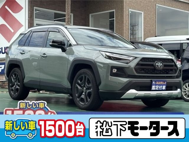 TOYOTA / RAV4 HYBRID 4WD