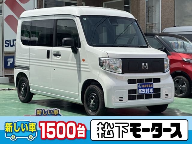 HONDA / N-VAN e: