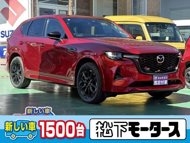 MAZDA / CX-60 PHEV