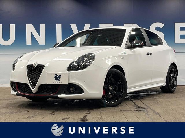 ALFAROMEO / ALFAROMEO Giulietta