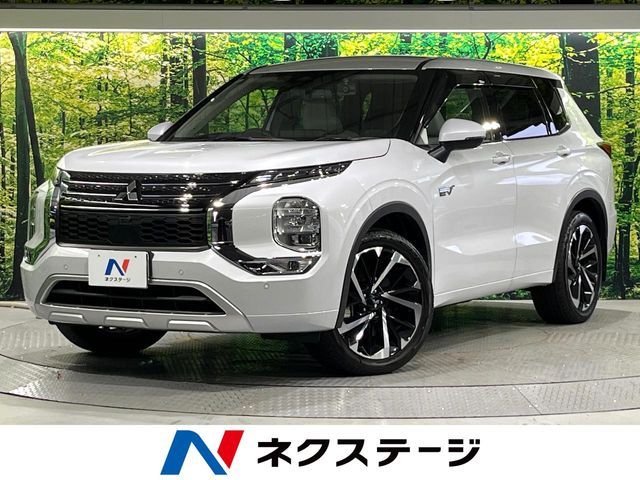 MITSUBISHI / OUTLANDER PHEV