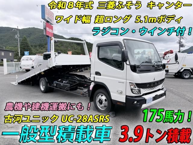 MITSUBISHI / CANTER