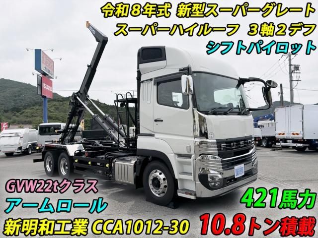 MITSUBISHI FUSOU / SUPER GREAT