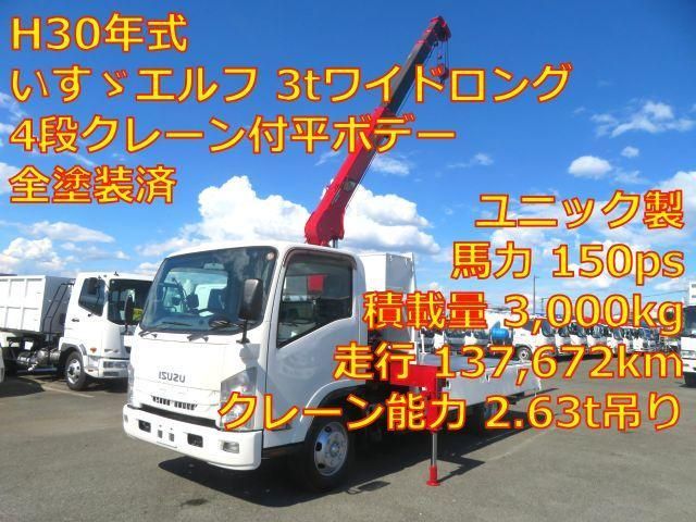 ISUZU / ELF