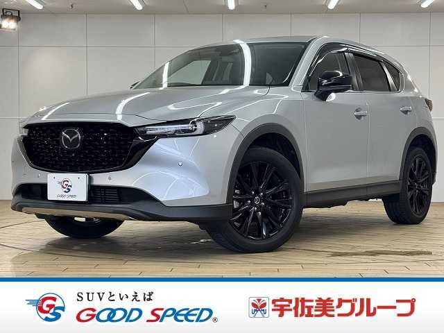 MAZDA / CX-5