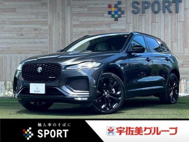 JAGUAR / JAGUAR F-PACE