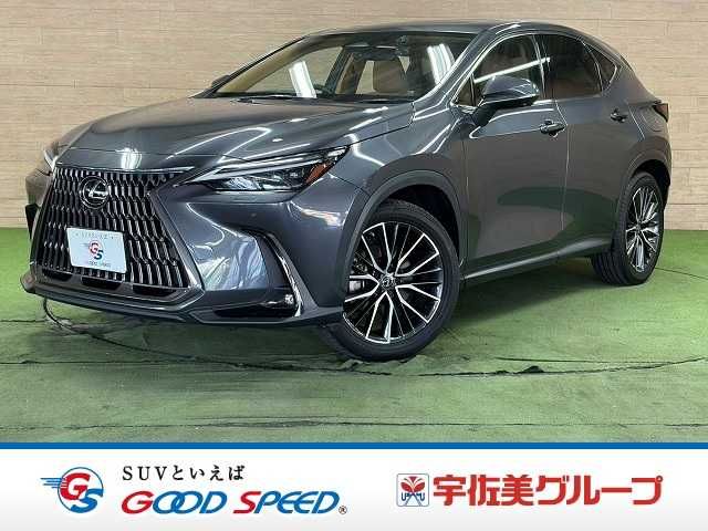 TOYOTA / LEXUS NX350h