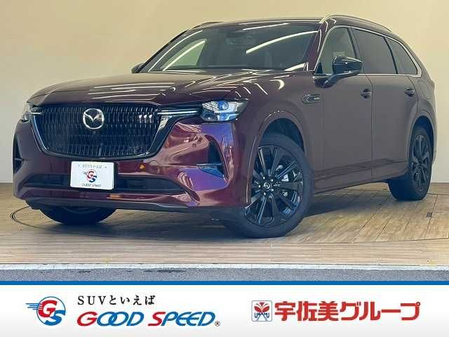 MAZDA / CX-80