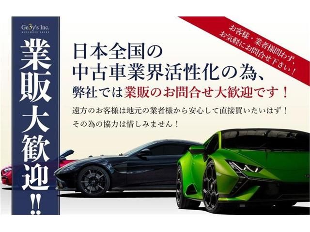 TOYOTA / ﾚｸｻｽ LM500h