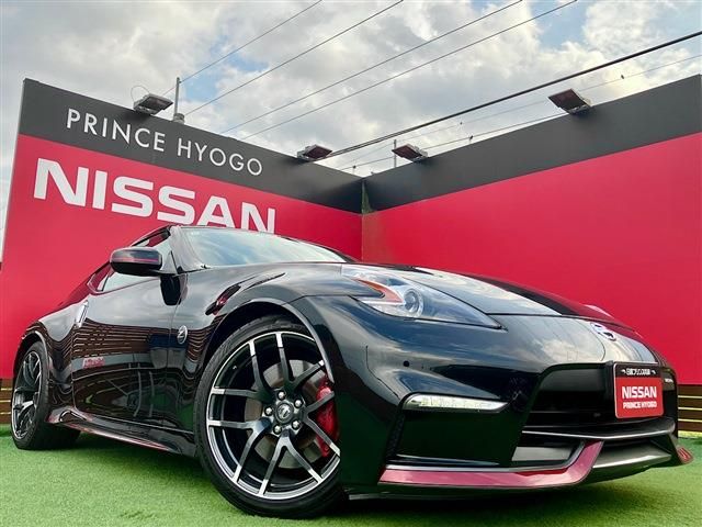 NISSAN / FAIRLADY Z