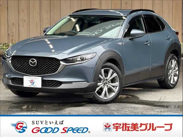MAZDA / CX-30