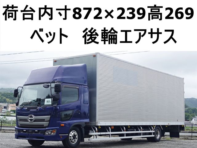 HINO / RANGER