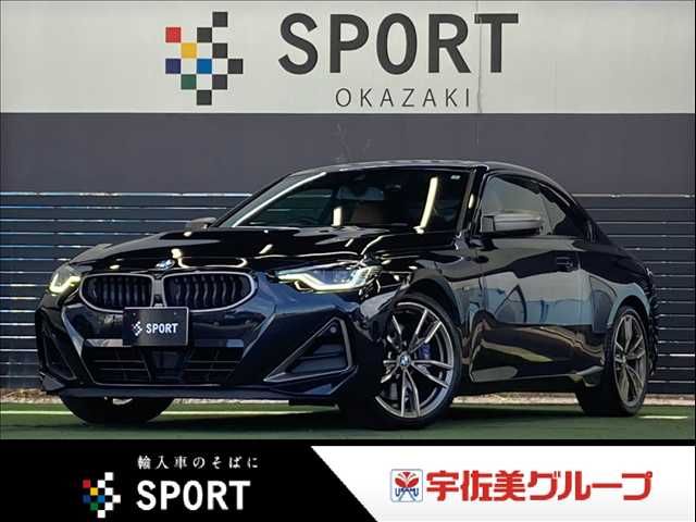BMW / BMW 2series coupe
