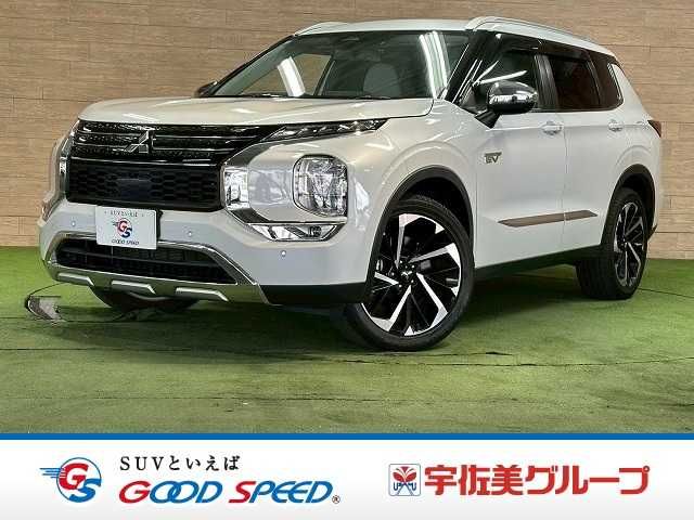 MITSUBISHI / OUTLANDER PHEV