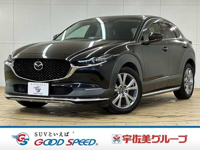MAZDA / CX-30