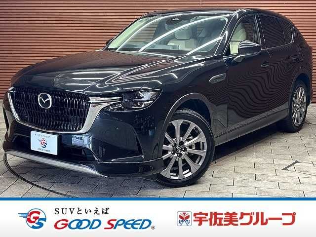 MAZDA / CX-60