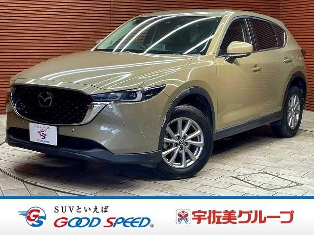 MAZDA / CX-5