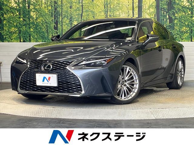 TOYOTA / LEXUS IS300h