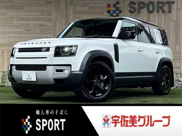 ROVER / ROVER DEFENDER