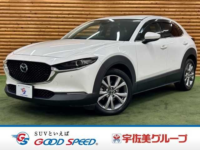 MAZDA / CX-30