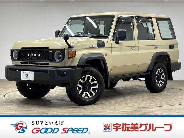 TOYOTA / LANDCRUISER 70