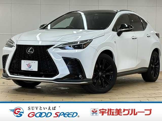 TOYOTA / LEXUS NX350h