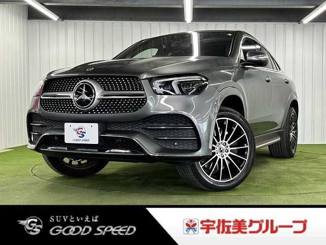 MERCEDES BENZ / MERCEDES BENZ GLE class coupe