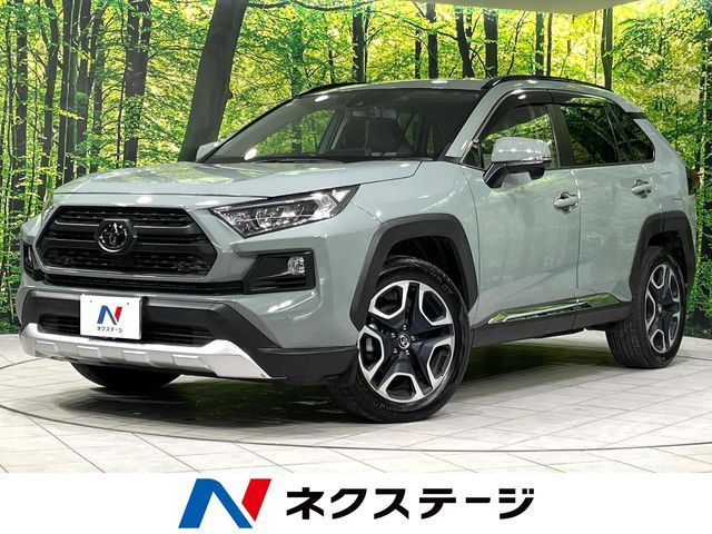 TOYOTA / RAV4 4WD