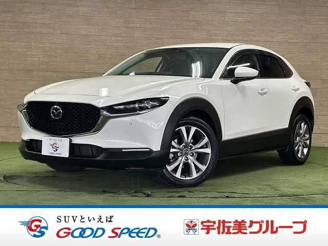 MAZDA / CX-30