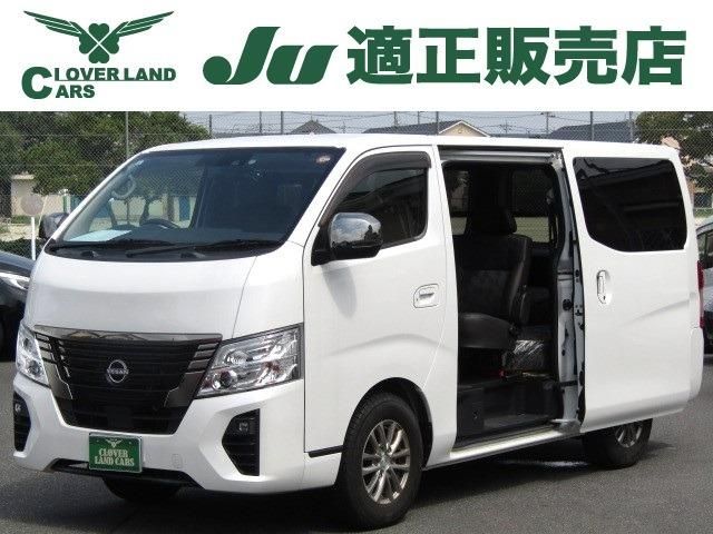 NISSAN / CARAVAN van 2WD