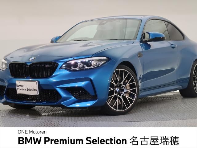 BMW / BMW M2 coupe