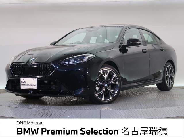 BMW / BMW 2series Gran coupe
