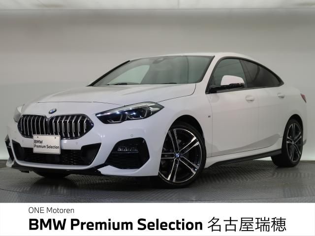 BMW / BMW 2series Gran coupe