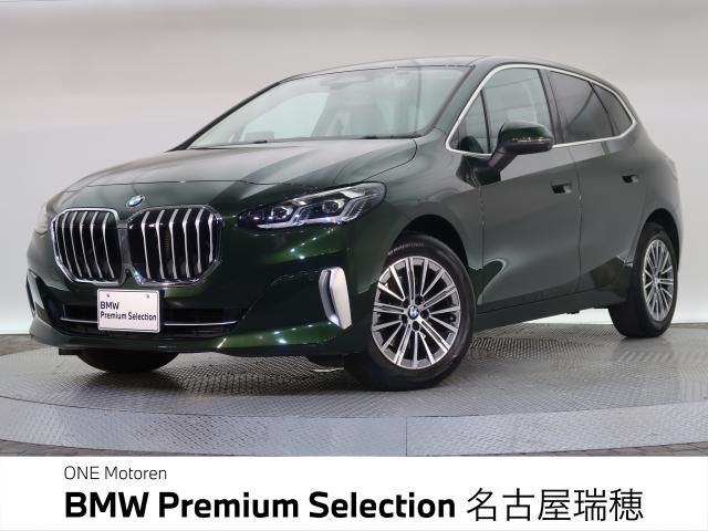 BMW / BMW 2series Active Tourer
