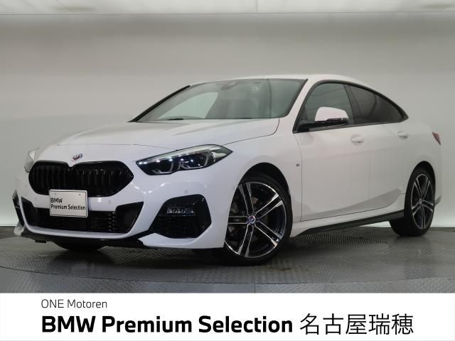 BMW / BMW 2series Gran coupe