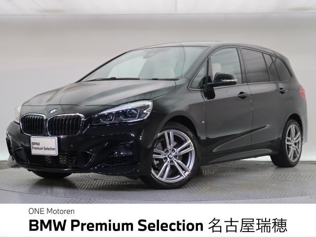 BMW / BMW 2series Gran Tourer