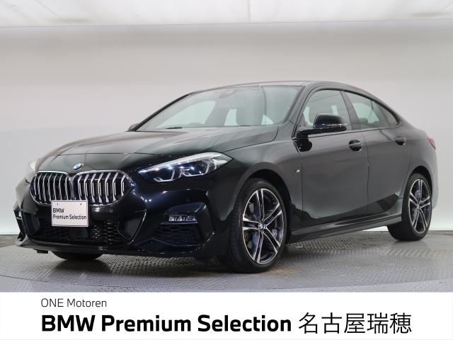 BMW / BMW 2series Gran coupe
