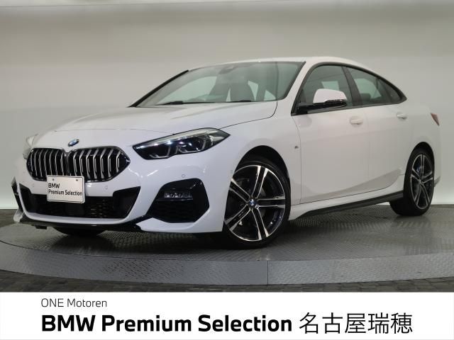 BMW / BMW 2series Gran coupe
