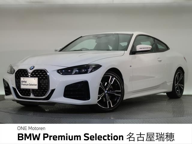 BMW / BMW 4series coupe