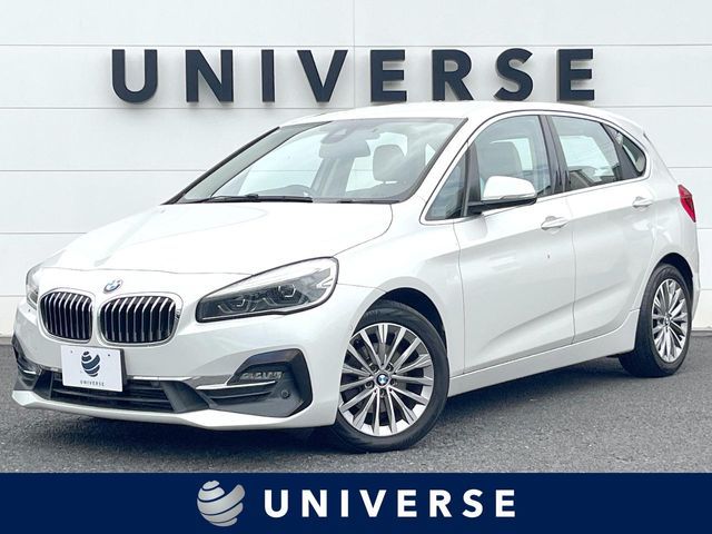 BMW / BMW 2series Active Tourer