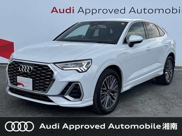AUDI / AUDI Q3 SPORTBACK