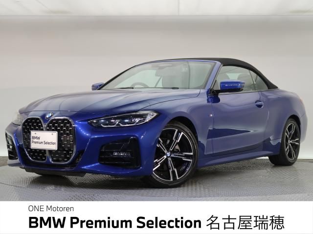 BMW / BMW 4series open