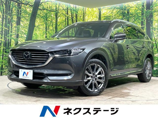 MAZDA / CX-8