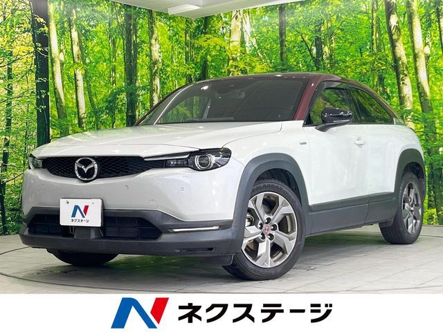 MAZDA / MX-30